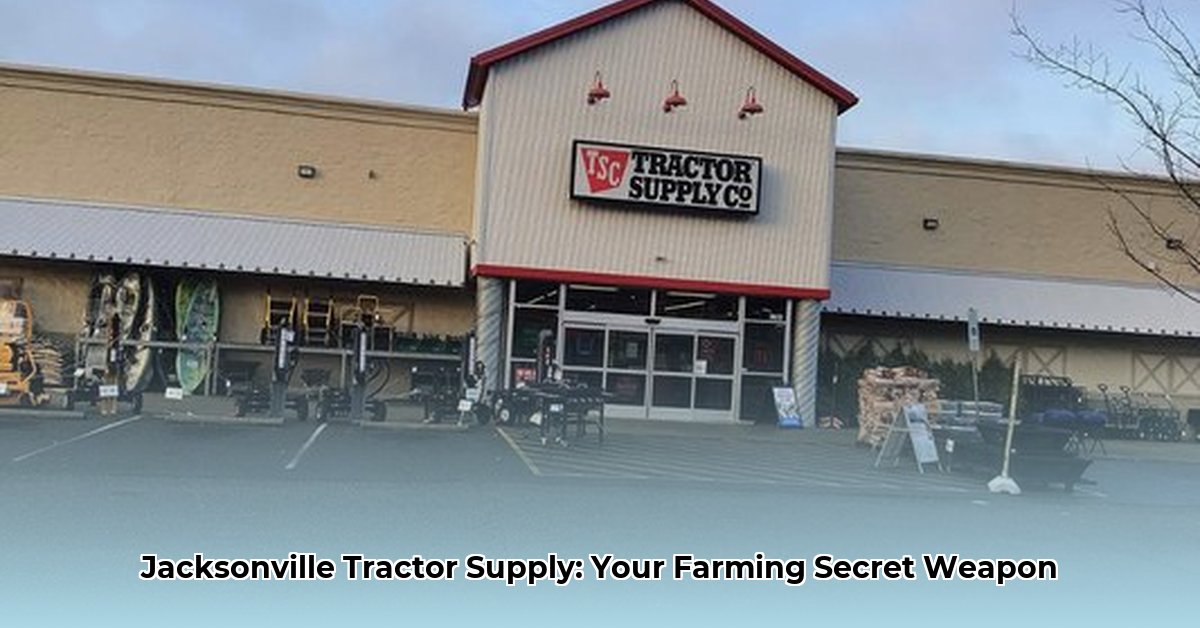 jacksonville-nc-tractor-supply
